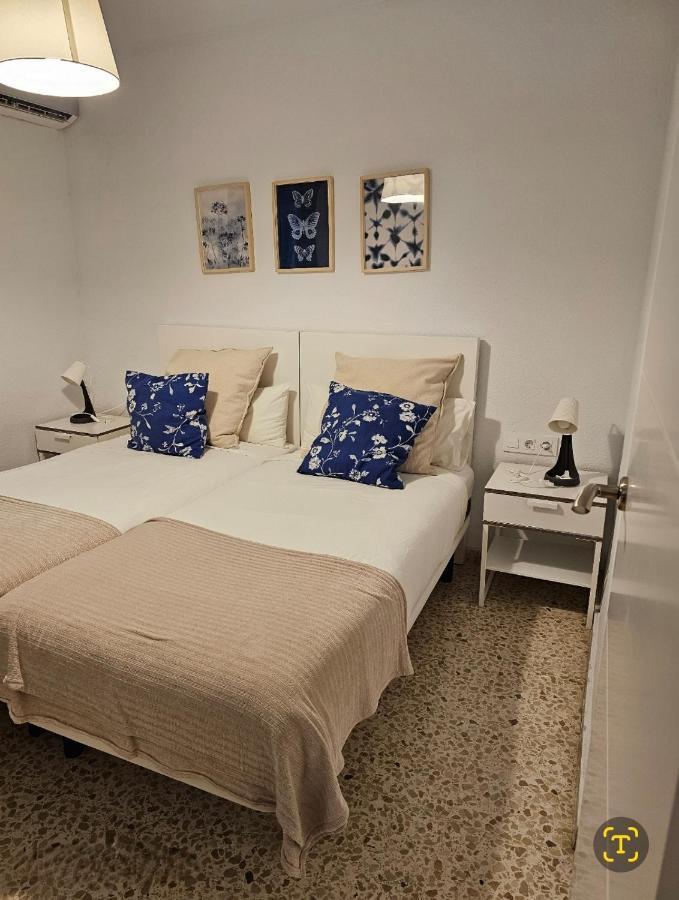 Plaza De Armas By Rami Apartment เซบีญา ภายนอก รูปภาพ